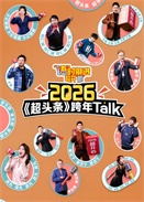 ���ʱ��� �������¡�