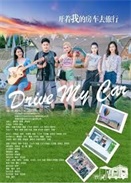 �����ҵķ���ȥ����