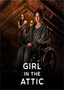 ��¥�ϵ�Ů��