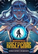 ����˹����