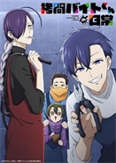 ���еĿ����ճ�