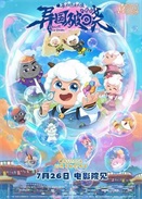 ϲ�������̫��֮�������-�����