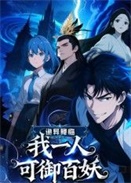 ���콵�٣���һ�˿�������