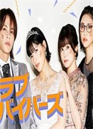 ʥ���Ҵ���