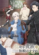 ���Ź�����ݼ�ָ��