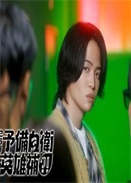 ������Ԥ������Ӣ�۲�