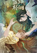 ������䧣�2025��