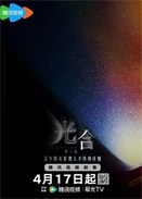 ��ϼƻ��ڶ���