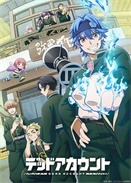 �����˺�