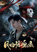 �������¼