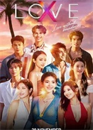 Love (X)