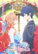 ���ڹ������簮�ķ���Ů��