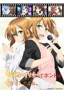 ���ܴ�����ʵ��Ů���԰�