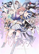 �ֹܹ��������򱱼�����Ը