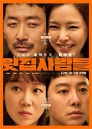 ¥�ϵ�����