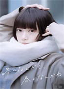 ���յ�ʲôѽ ���յ�ʲô��