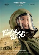 ��ͷ���͹�