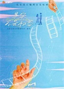 ��ʵ���ǳ���