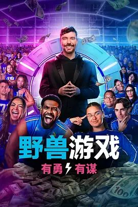 Ұ����Ϸ�ڶ���