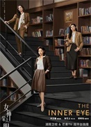 Ů��������