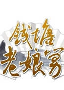 Ǯ�������